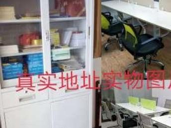 低价处理深圳全新二手办公家具，老板桌椅、沙发、茶几、卡座、屏风一应俱全