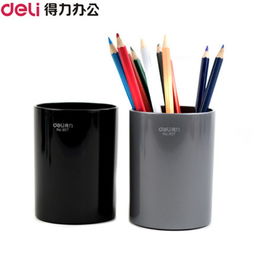 得力 deli 907 笔筒 简约大方，高效收纳您的办公用品