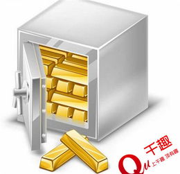 女子角落惊现小怪物 走近一看竟是办公室“萌”友