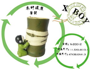 高清办公用品图片大全 提升办公效率的视觉指南